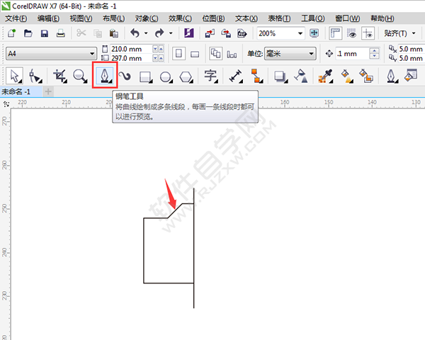 corelDRAW設(shè)計(jì)google風(fēng)格照相機(jī)圖標(biāo)