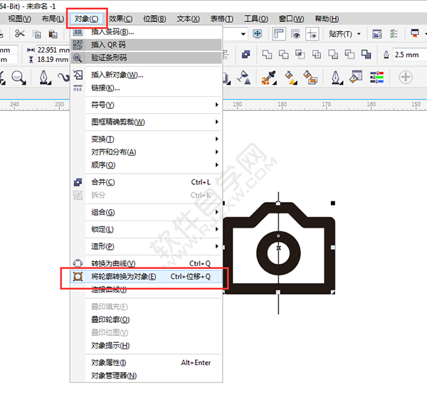 corelDRAW設(shè)計(jì)google風(fēng)格照相機(jī)圖標(biāo)