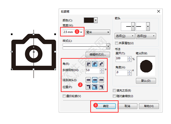 corelDRAW設(shè)計(jì)google風(fēng)格照相機(jī)圖標(biāo)