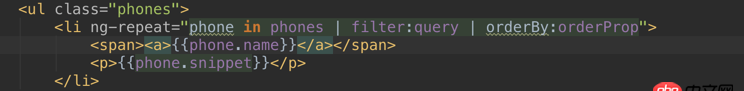 angular.js - angularjs怎么實現(xiàn)跳轉(zhuǎn)的，是要寫路由嗎