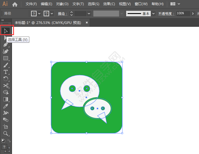 AI要隱藏對(duì)象要怎么操作