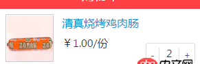 angular.js - angularjs 使用ng-hide的問題。