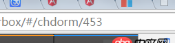 angular.js - angularjs 中ui-sref里的地址會(huì)和瀏覽器里的不一致