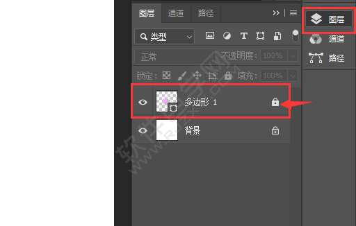 ps移動(dòng)工具移動(dòng)不了的解決方法