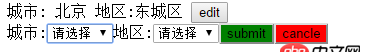 angular.js - angularjs directive怎么實現(xiàn)通過點擊事件更換模版?