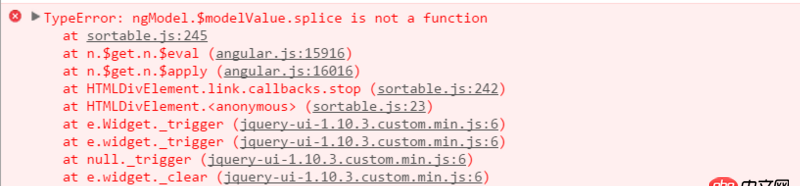angular.js - angular sortable 可以拖動(dòng)但停止時(shí)位置無(wú)法發(fā)生變化