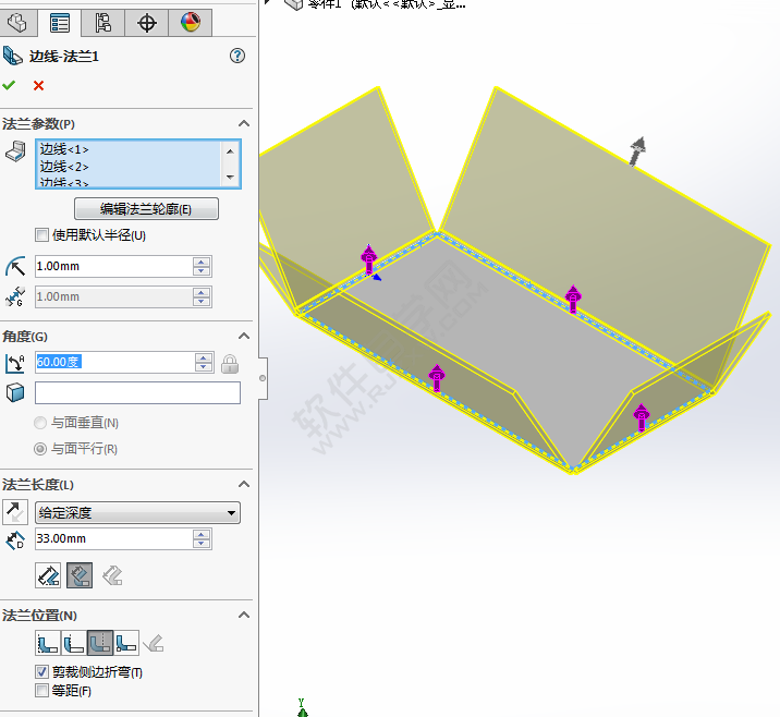 solidworks邊線(xiàn)法蘭用法和步驟
