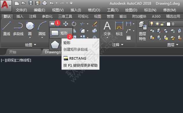 cad怎么畫實(shí)心矩形