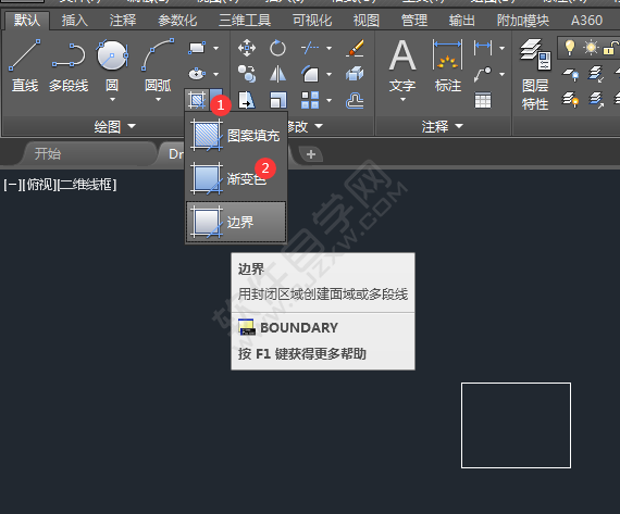 cad怎么畫實(shí)心矩形