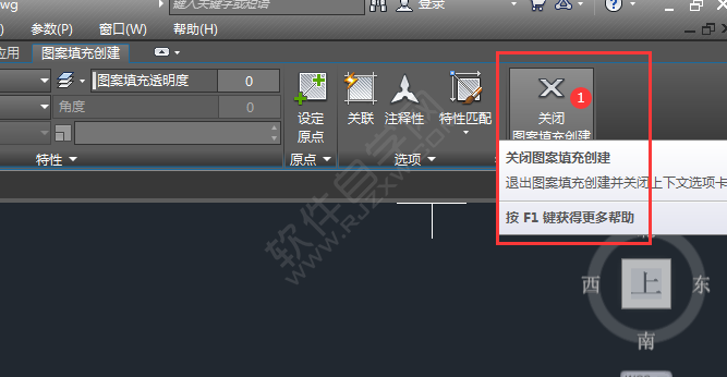 cad怎么畫實(shí)心矩形
