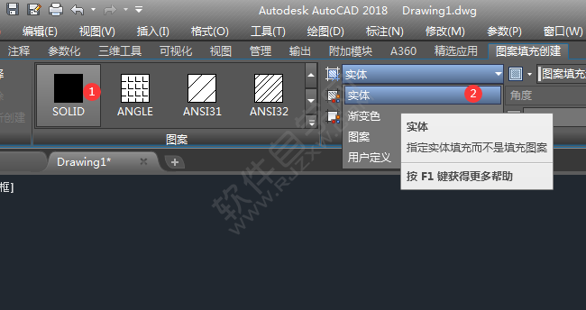 cad怎么畫實(shí)心矩形