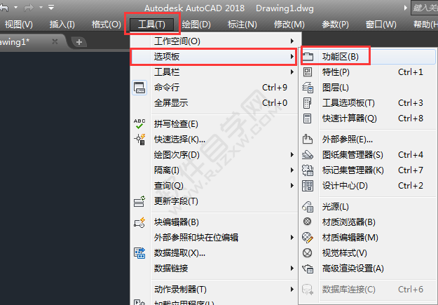 cad2018功能區(qū)怎么恢復(fù)原狀