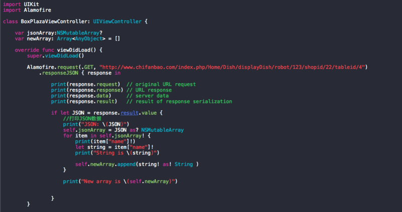 swift JSON 數(shù)據(jù)如何處理反應(yīng)到cell上面