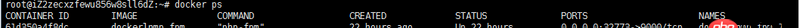 dockerfile - docker-compose啟動(dòng)lnmp失敗?