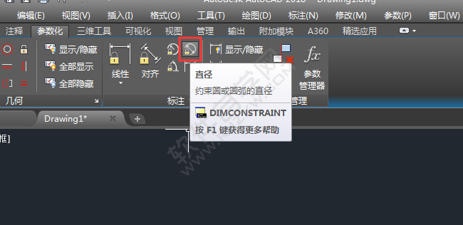 cad怎么標(biāo)出約束圓的尺寸