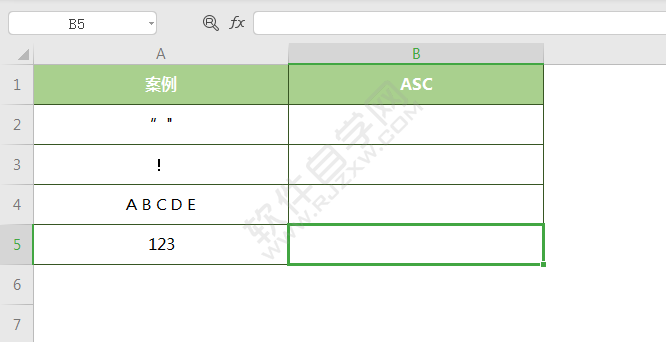 wps中ASC函數(shù)怎么使用