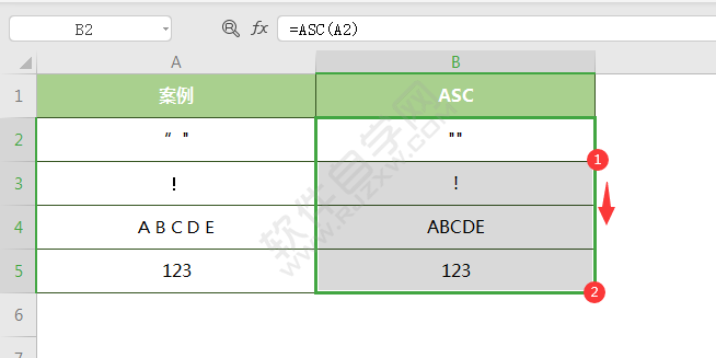 wps中ASC函數(shù)怎么使用