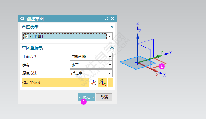 ug鏡像曲線命令在哪里怎么用