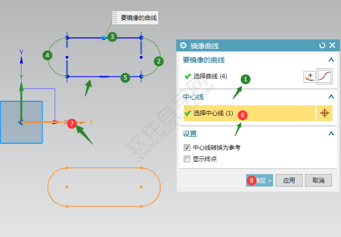 ug鏡像曲線命令在哪里怎么用