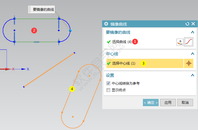 ug鏡像曲線命令在哪里怎么用