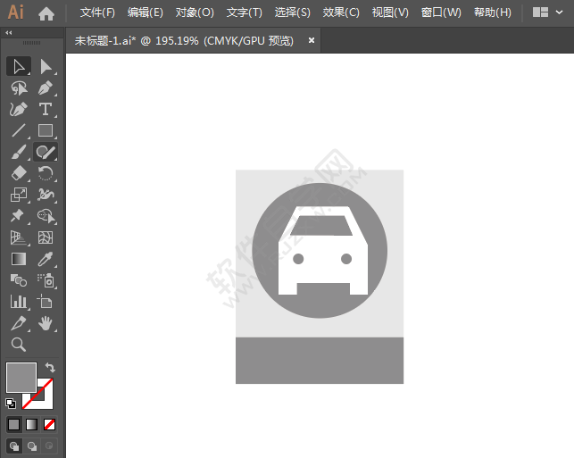 汽車美容標(biāo)識(shí)圖標(biāo)繪制