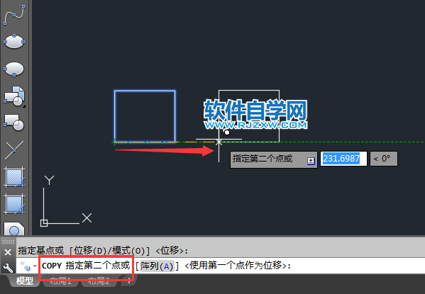 CAD多個模式復(fù)制的方法