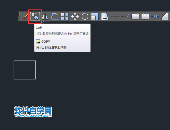 CAD單個(gè)模式復(fù)制的方法