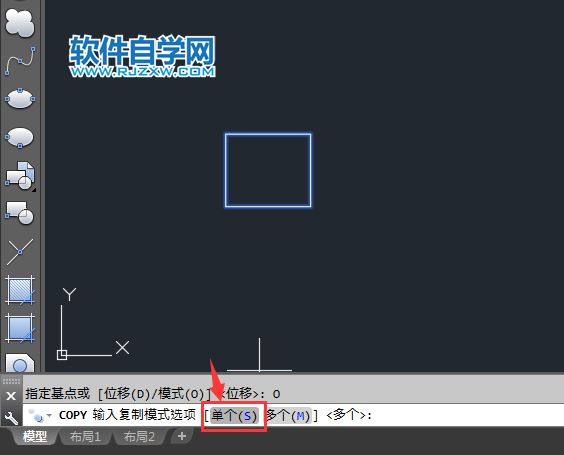 CAD單個(gè)模式復(fù)制的方法