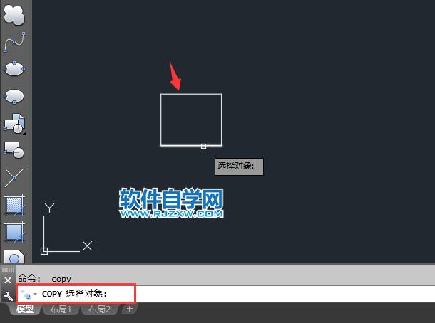 CAD單個(gè)模式復(fù)制的方法