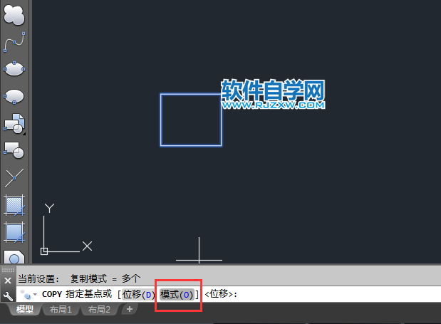 CAD單個(gè)模式復(fù)制的方法