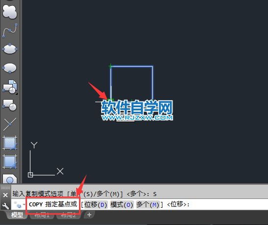 CAD單個(gè)模式復(fù)制的方法