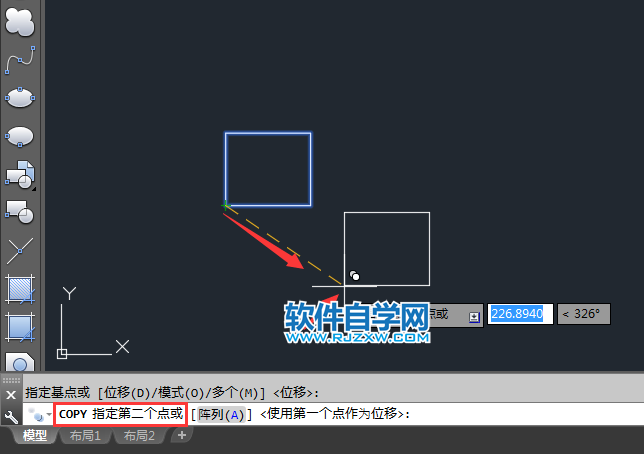 CAD單個(gè)模式復(fù)制的方法