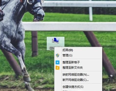 Windows10家庭版如何關(guān)閉自動更新?