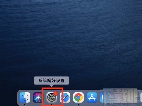 macOS系統(tǒng)設(shè)置出現(xiàn)警告聲音時(shí)閃爍屏幕的方法