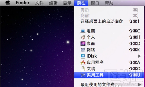 蘋果MAC OS X怎么安裝雙系統?