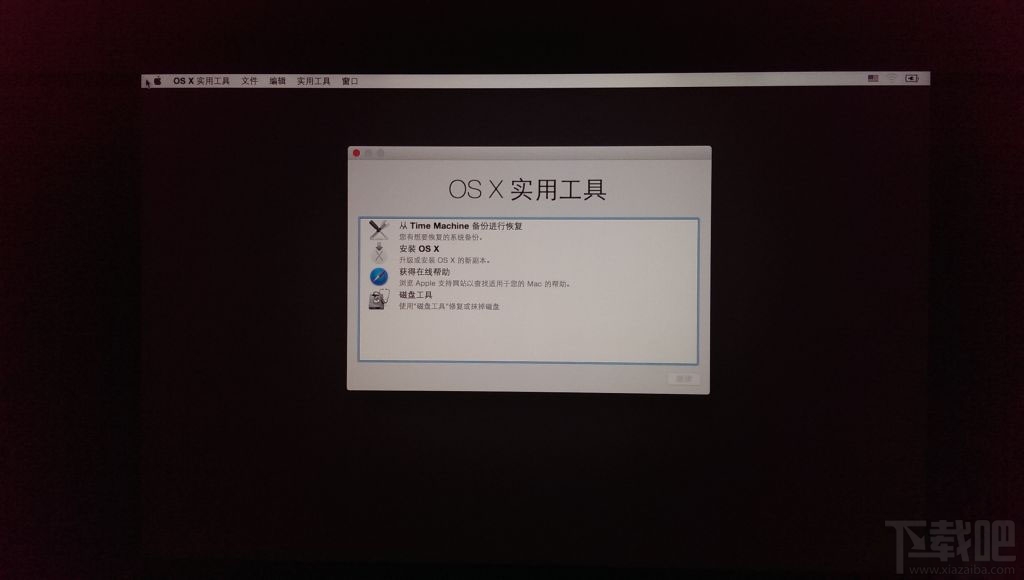 mac os X 10.10 u盤怎么安裝？u盤安裝mac os X 10.10方法
