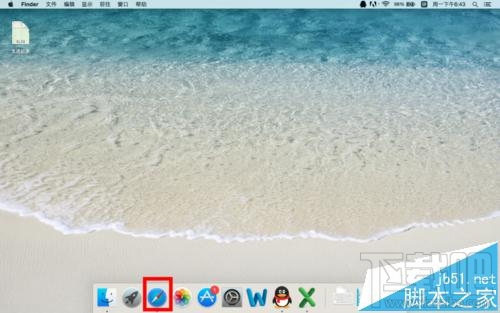 mac系統中safari怎么添加書簽？把常用網頁添加到收藏夾的效果
