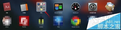 Mac系統(tǒng)怎么設置充電提示音?mac充電提示音設置教程