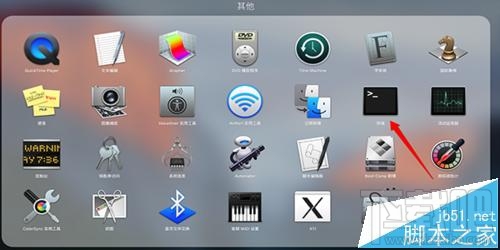 Mac系統(tǒng)怎么設置充電提示音?mac充電提示音設置教程