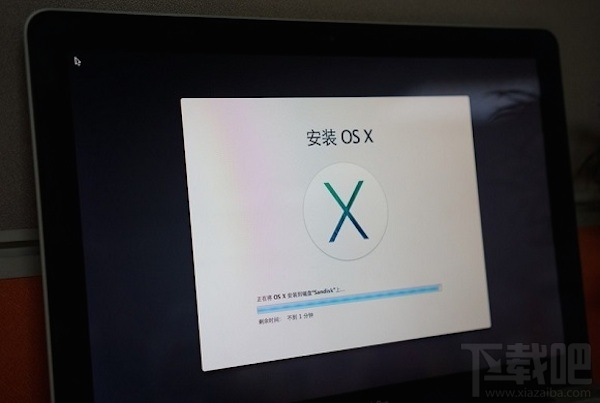 Mac OS怎么升級系統(tǒng)？Mac os操作系統(tǒng)升級教程