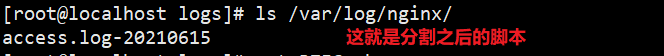 Linux中Nginx的防盜鏈和優(yōu)化的實現(xiàn)代碼