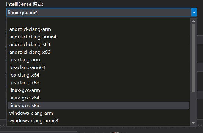vs2019+cmake實現(xiàn)Linux遠程開發(fā)的方法步驟