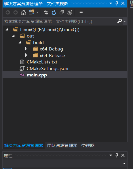 vs2019+cmake實現(xiàn)Linux遠程開發(fā)的方法步驟