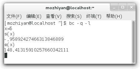 Linux bc命令實(shí)現(xiàn)數(shù)學(xué)計(jì)算器