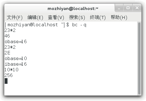 Linux bc命令實(shí)現(xiàn)數(shù)學(xué)計(jì)算器