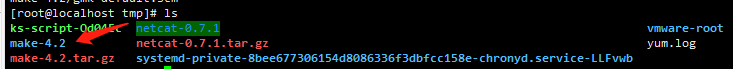 linux中無(wú)make命令的問(wèn)題(make: *** 沒(méi)有指明目標(biāo)并且找不到 makefile及make命令安裝方法)