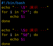 Linux shell傳遞參數(shù)實(shí)現(xiàn)原理及代碼實(shí)例