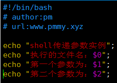 Linux shell傳遞參數(shù)實(shí)現(xiàn)原理及代碼實(shí)例