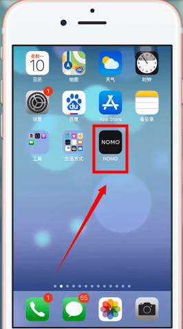 NOMO相機(jī)導(dǎo)入相冊(cè)照片具體操作方法