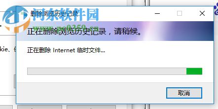 解決oa系統(tǒng)升級(jí)后賬號(hào)密碼無法登錄的方法